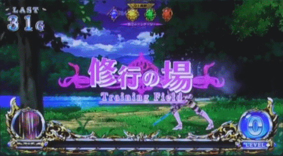 シンデレラブレイド4 周期頭紫