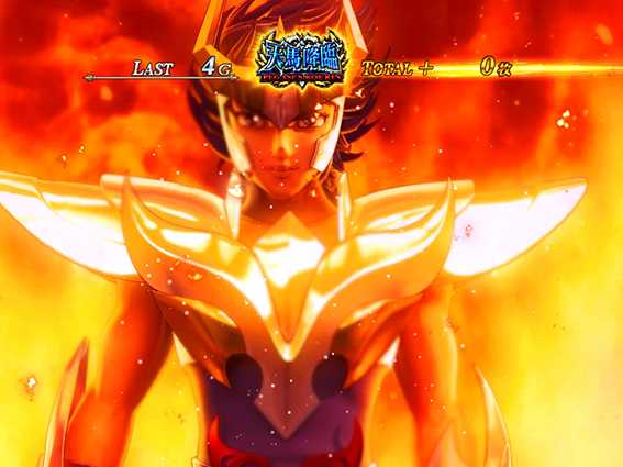 星矢冥王の幻魔拳フリーズ