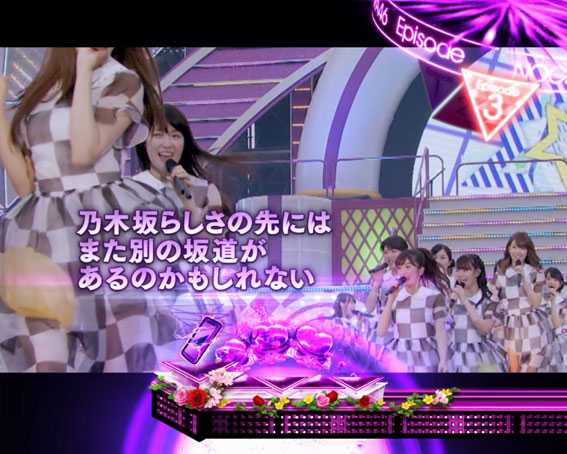 乃木坂46 エピソード連続予告