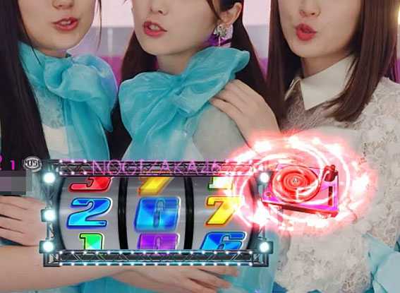 乃木坂46 赤保留