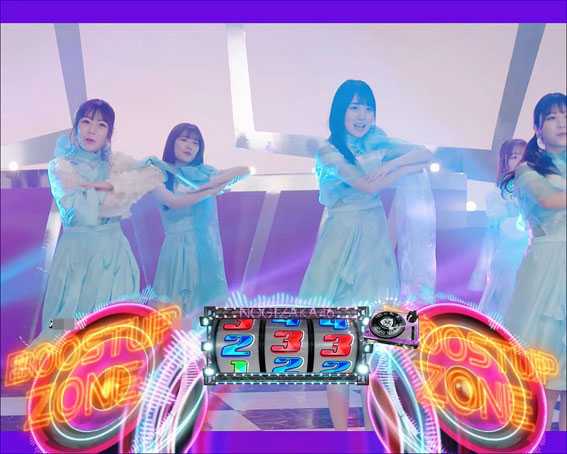 乃木坂46 ウーファーブーストZONE