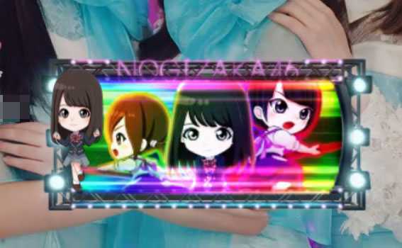 乃木坂46 虹カットイン