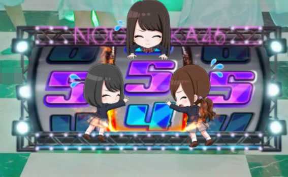 乃木坂46 リールブレーキリーチ