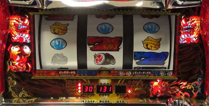来雷エイサー シーサーランプ