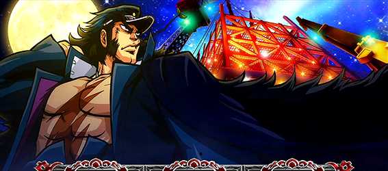 番長ゼロのステージ4