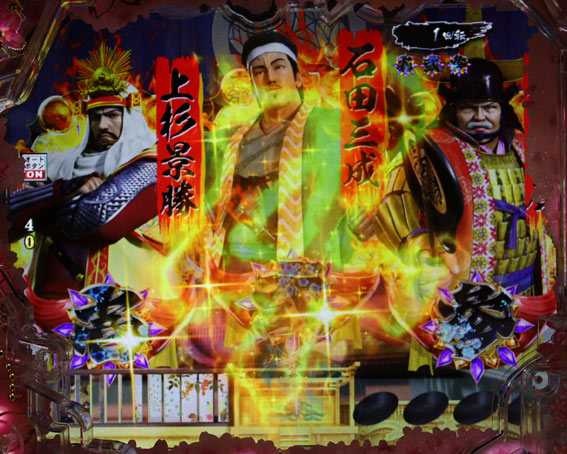 真花の慶次3 入賞時カウント演出