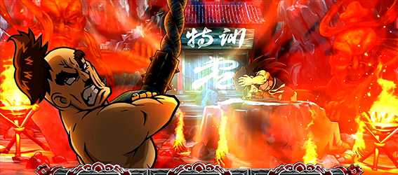 番長ゼロの特訓2