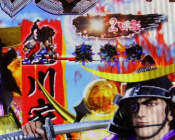真花の慶次3 ドット慶次アクション演出