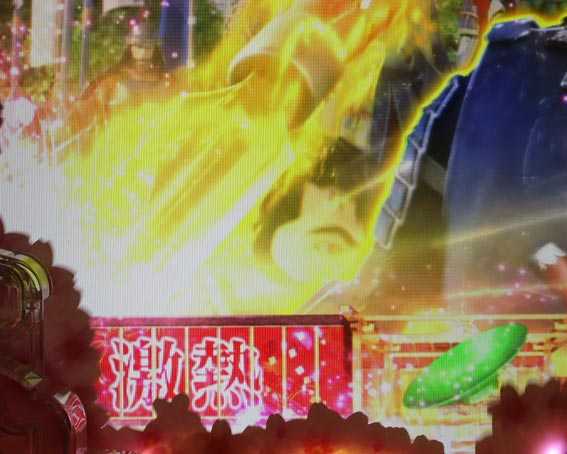 真花の慶次3 下部領域予告