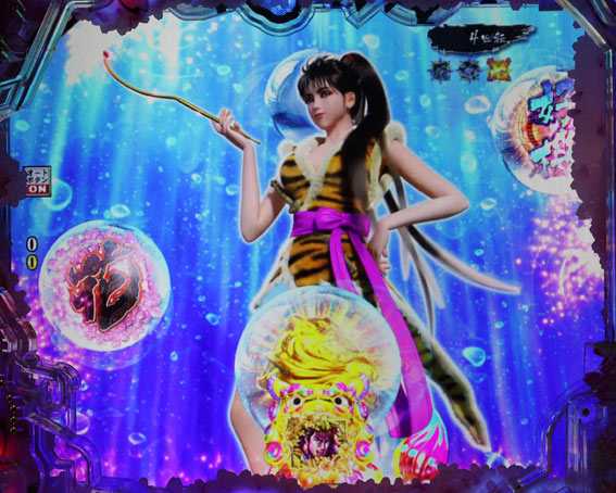 真花の慶次3 春麗アクション演出