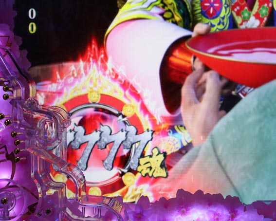真花の慶次3 メーター