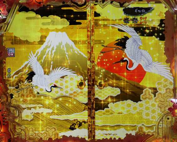 真花の慶次3 発展襖演出