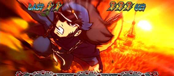 番長ゼロのAT中のステージ2