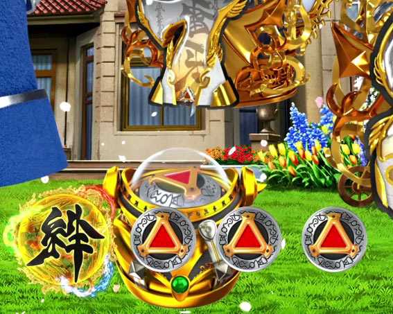 P牙狼月虹ノ旅人絆 ギガゴースト 絆保留