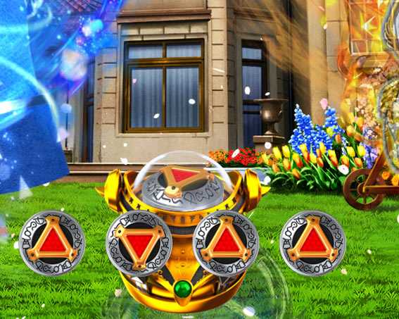 P牙狼月虹ノ旅人絆 ギガゴースト 逆エンブレム保留