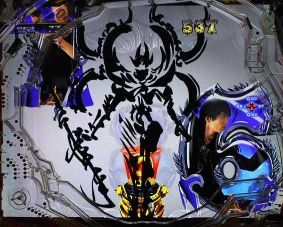 P牙狼月虹ノ旅人絆 墨絵