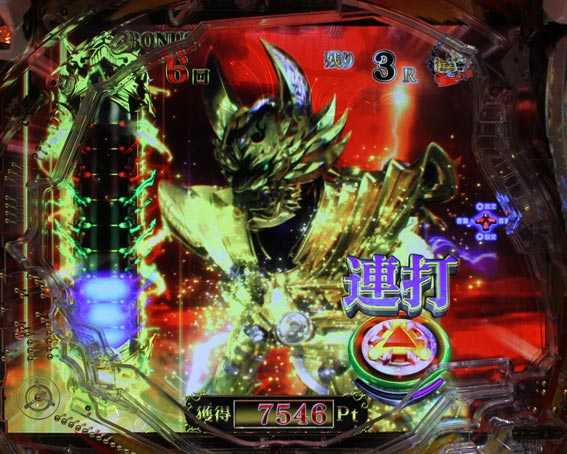 P牙狼月虹ノ旅人絆 ギガゴースト 危機回避