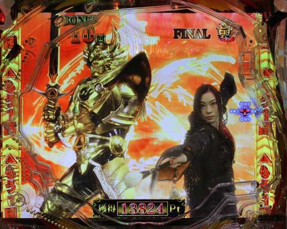 P牙狼月虹ノ旅人絆 合体技