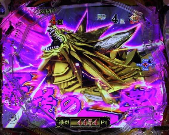 P牙狼月虹ノ旅人絆 ギガゴースト 最後の一撃