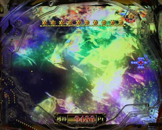P牙狼月虹ノ旅人絆　ギガゴースト　月虹蝶