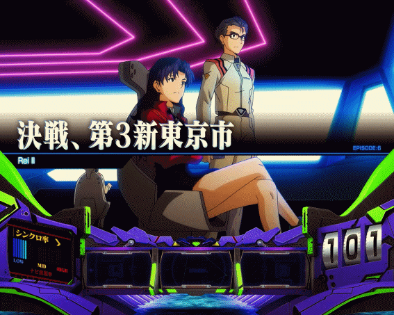 エヴァ共鳴 決戦、第3新東京市
