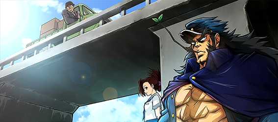 番長ゼロの終了画面1