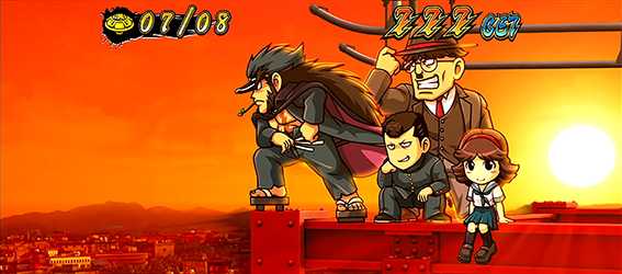 番長ゼロのRB終了画面1
