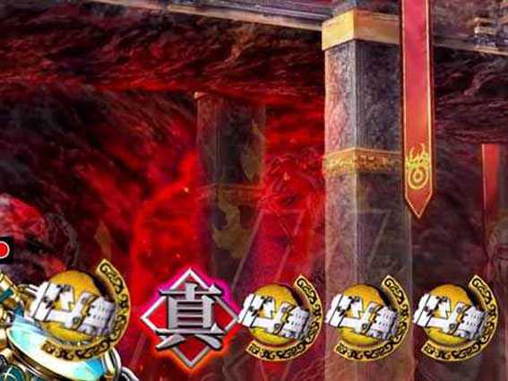 P真北斗無双 保留UP予告