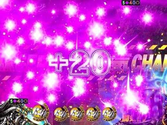P真北斗無双 闘気チャージ