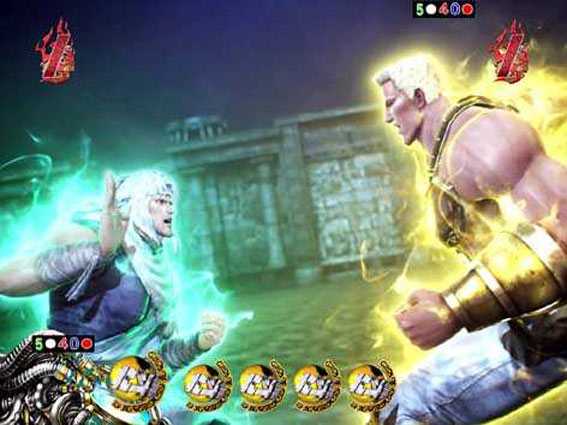 P真北斗無双 VS 元斗皇拳