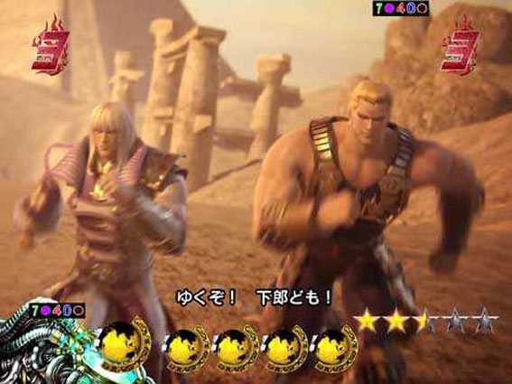 P真北斗無双 VS 南斗聖拳