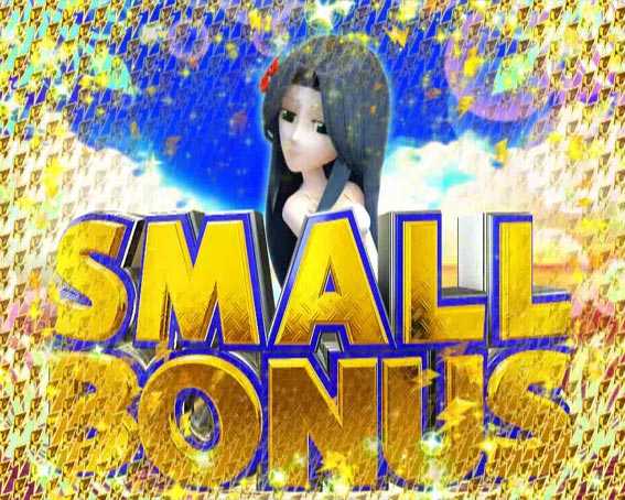 DD北斗の拳2 ケンシロウ99 トキVer SMALLBONUS