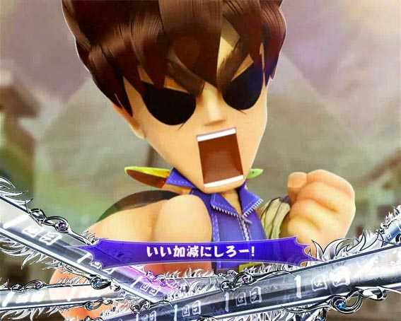 DD北斗の拳2 ケンシロウ99 トキVer 挑発連続予告