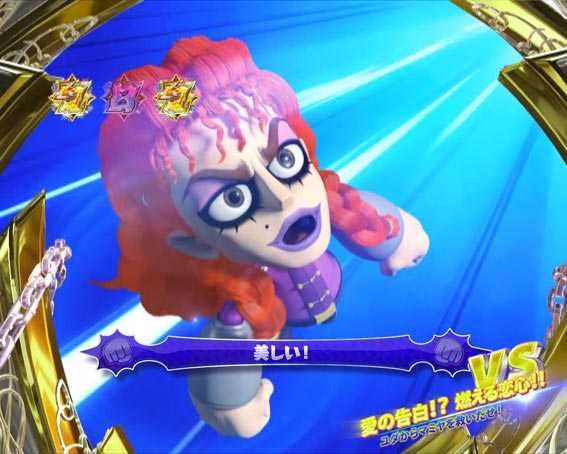DD北斗の拳2 ケンシロウ99 トキVer レイVSユダ