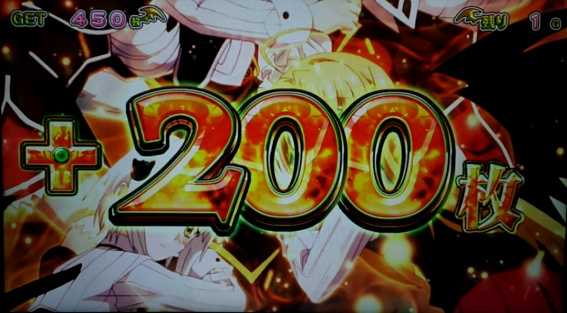 ハイスクールDD　キングスガーデン