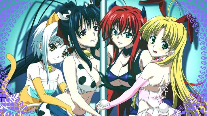 ハイスクールDD 終了画面