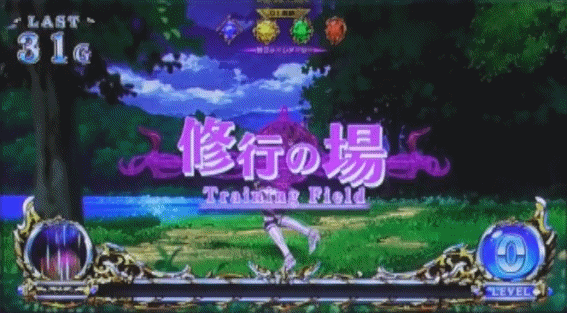 シンデレラブレイド4 基本周期タイトルピンク