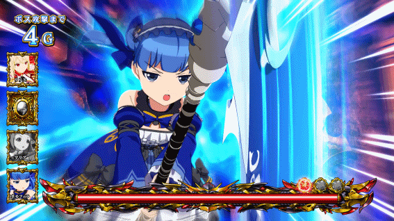 シンデレラブレイド4　CZ中味方攻撃