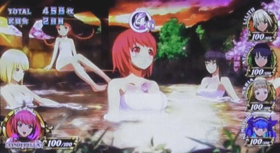 シンデレラブレイド4　ブレイクタイム夕方