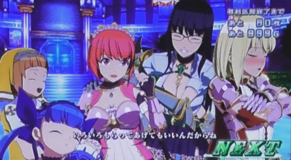 シンデレラブレイド４　エンディング中