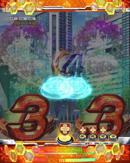 とある科学の超電磁砲 ボタン形成保留色変化予告