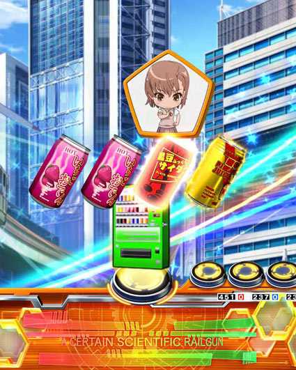 とある科学の超電磁砲 自販機保留変化予告