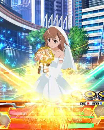 とある科学の超電磁砲 ブーケ保留変化予告