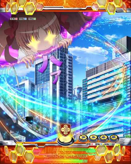 とある科学の超電磁砲 変態黒子覗き予告