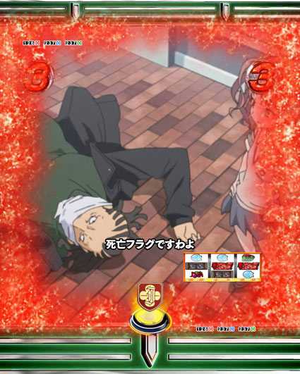 とある科学の超電磁砲 リアルスロット予告