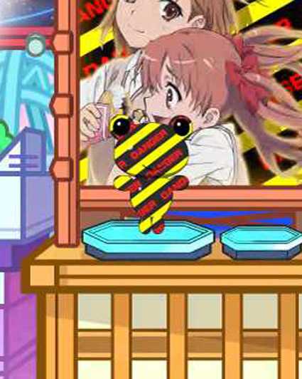 とある科学の超電磁砲 保留変化予告