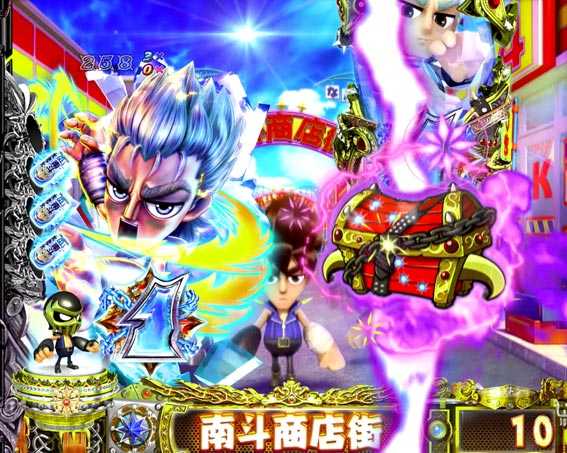 DD北斗の拳2 ラオウ99 アミVer 宝箱予告