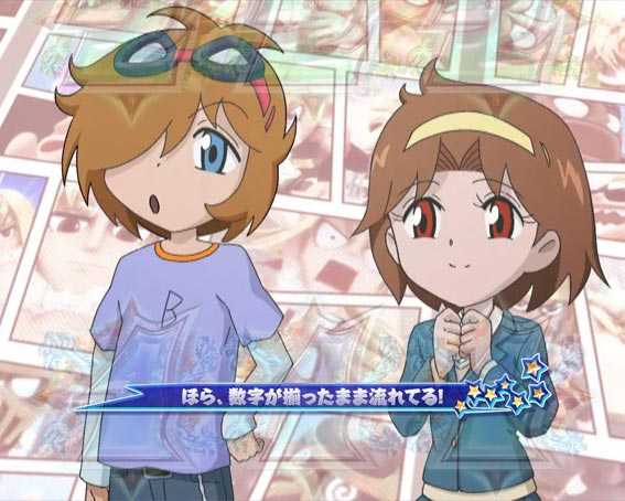 DD北斗の拳2 ラオウ99 アミVer 全回転