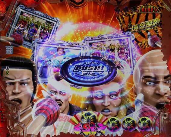 真花の慶次3 鉄弓射抜き演出	