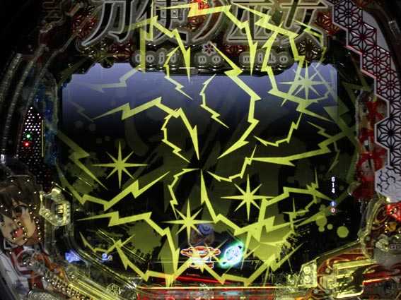 刀使ノ巫女 導光板フラッシュSU予告